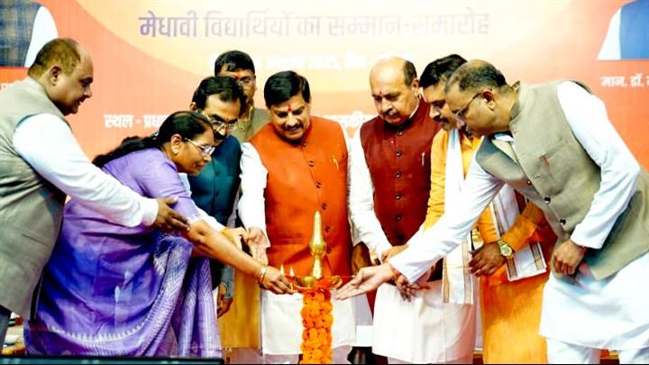 Mahakaushal — Where the Narmada of Skills Flows Boundlessly: CM Dr. Yadav